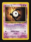 Unown E