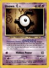 Unown E