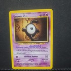 Unown E