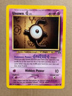 Unown E