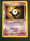 Unown E