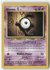 Unown E