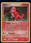 Ditto Charmander