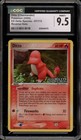 Ditto Charmander
