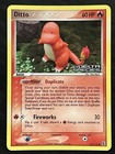 Ditto Charmander