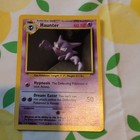Haunter