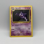 Haunter