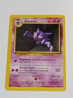 Haunter