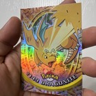 Dragonite