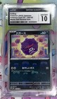 Koffing