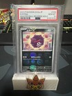 Koffing