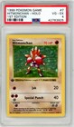 Hitmonchan