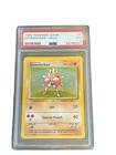 Hitmonchan