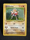Hitmonchan