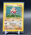 Hitmonchan