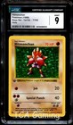 Hitmonchan