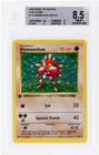 Hitmonchan