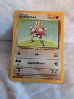 Hitmonchan