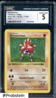 Hitmonchan