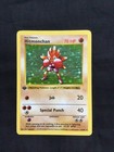 Hitmonchan