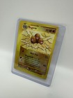 Dugtrio