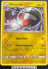 Electrode