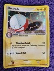 Electrode