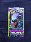 Booster Box