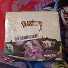 Booster Box