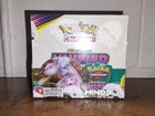 Booster Box