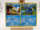 Psyduck