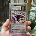 Garchomp LV. X