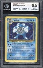 Poliwrath