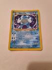 Poliwrath