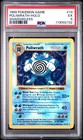 Poliwrath