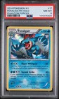Feraligatr