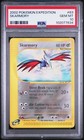 Skarmory