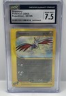 Skarmory