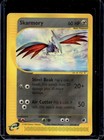 Skarmory
