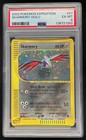 Skarmory
