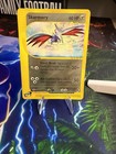 Skarmory
