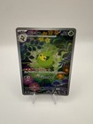 Swadloon