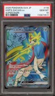 Hop's Zacian ex