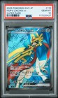Hop's Zacian ex