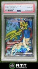 Hop's Zacian ex