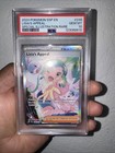 Lisia's Appeal