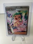 Lisia's Appeal