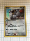 Shelgon