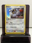 Shelgon