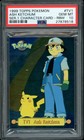 Ash Ketchum